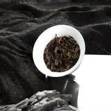Rock Oolong Master Collection - Five Rock Oolong Tasting Series