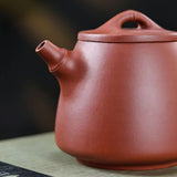 Bamboo Stems Yixing Zisha Purple Clay Pot - Tall Shi Piao 250cc