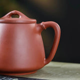 Bamboo Stems Yixing Zisha Purple Clay Pot - Tall Shi Piao 250cc