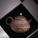 Enlightenment Old Rock Mud Teapot - Handmade Gongfu Cha Silvered Vintage Pot - 120cc