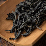 Wild Lapsang Souchong Spring 2020 【non-smoky】
