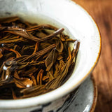 Wild Lapsang Souchong Spring 2020 【non-smoky】