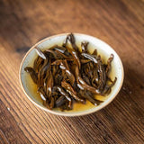 Wild Lapsang Souchong Spring 2020 【non-smoky】