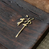 Chánshī Black Sandalwood Tea Tray - Zen Meditation Gongfu Cha Tea Tray