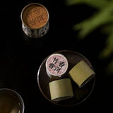 Good Fortune Tea and Incense Especial Bamboo Box - Chinese Year of the Wood Dragon - Yunnan Ancient Tea Trees