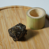 Good Fortune Tea and Incense Especial Bamboo Box - Chinese Year of the Wood Dragon - Yunnan Ancient Tea Trees