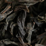 Oolong Rock Tea - Da Hong Pao - 2021 Qidan Full Rock Purebred