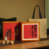 Good Fortune Tea and Incense Especial Bamboo Box - Chinese Year of the Wood Dragon - Yunnan Ancient Tea Trees