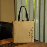 Tea and Incense Especial Bamboo Box  - Yunnan Ancient Tea Trees