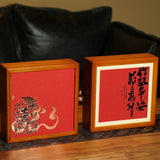 Good Fortune Tea and Incense Especial Bamboo Box - Chinese Year of the Wood Dragon - Yunnan Ancient Tea Trees