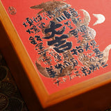 Good Fortune Tea and Incense Especial Bamboo Box - Chinese Year of the Wood Dragon - Yunnan Ancient Tea Trees