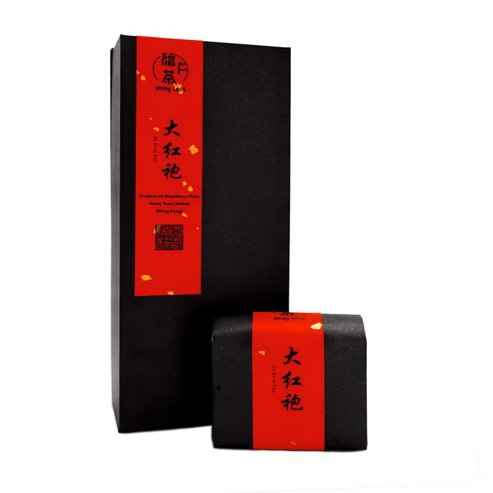 Oolong Rock Tea - Da Hong Pao - 2021 Qidan Full Rock Purebred