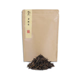Jin Jun Mei (金俊眉)    Spring 2020