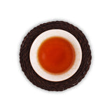 Wild Lapsang Souchong Spring 2020 【non-smoky】