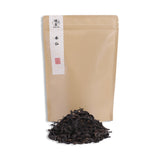 Oolong Rock Tea - Shuixian - 2016