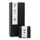 Oolong Rock Tea - Foshou - 2016 Buddha’s Hand