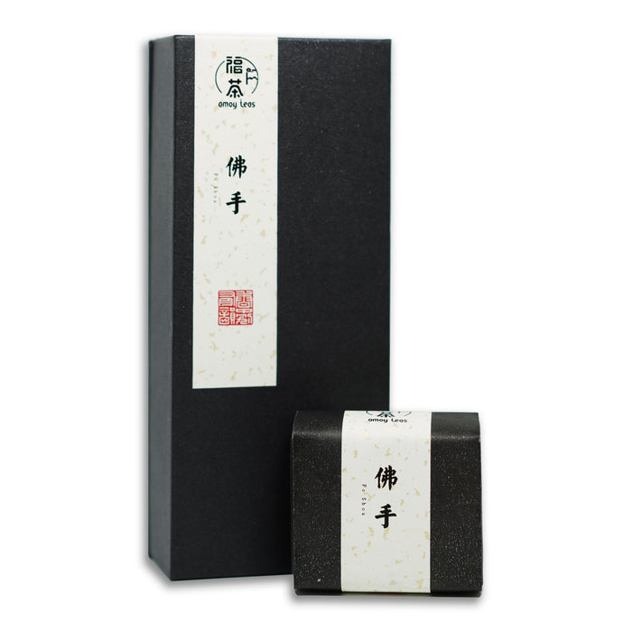 Oolong Rock Tea - Foshou - 2016 Buddha’s Hand