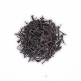 Wild Lapsang Souchong Spring 2020 【non-smoky】