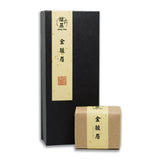 Jin Jun Mei (金俊眉)    Spring 2020