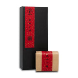 Wild Lapsang Souchong Spring 2020 【non-smoky】