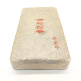 White Tea - White Peony - 2021 Ancient Tree