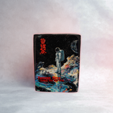 the Hermit Pu'er Tea Bundle: Two Ancient Tree Teas