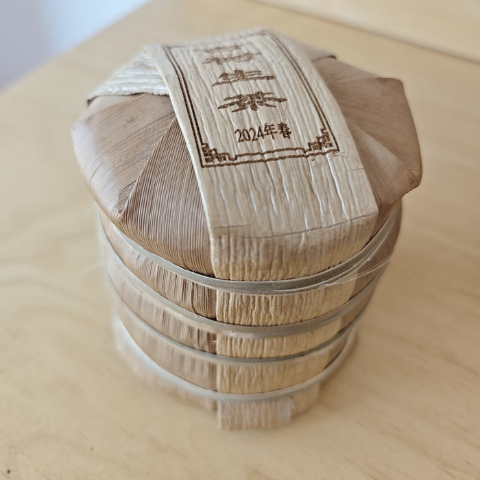 Tong of 5 Raw Pu'er Cakes