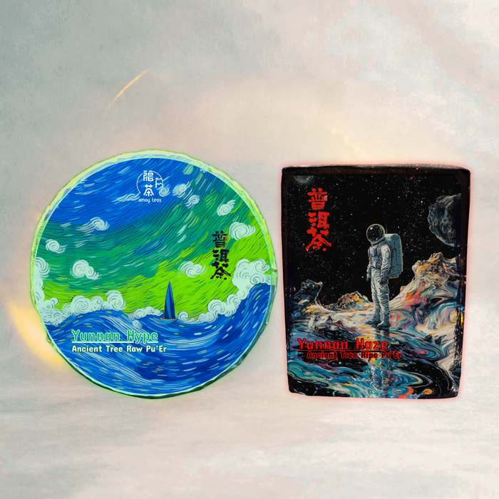 the Hermit's Private Pu'er Collection