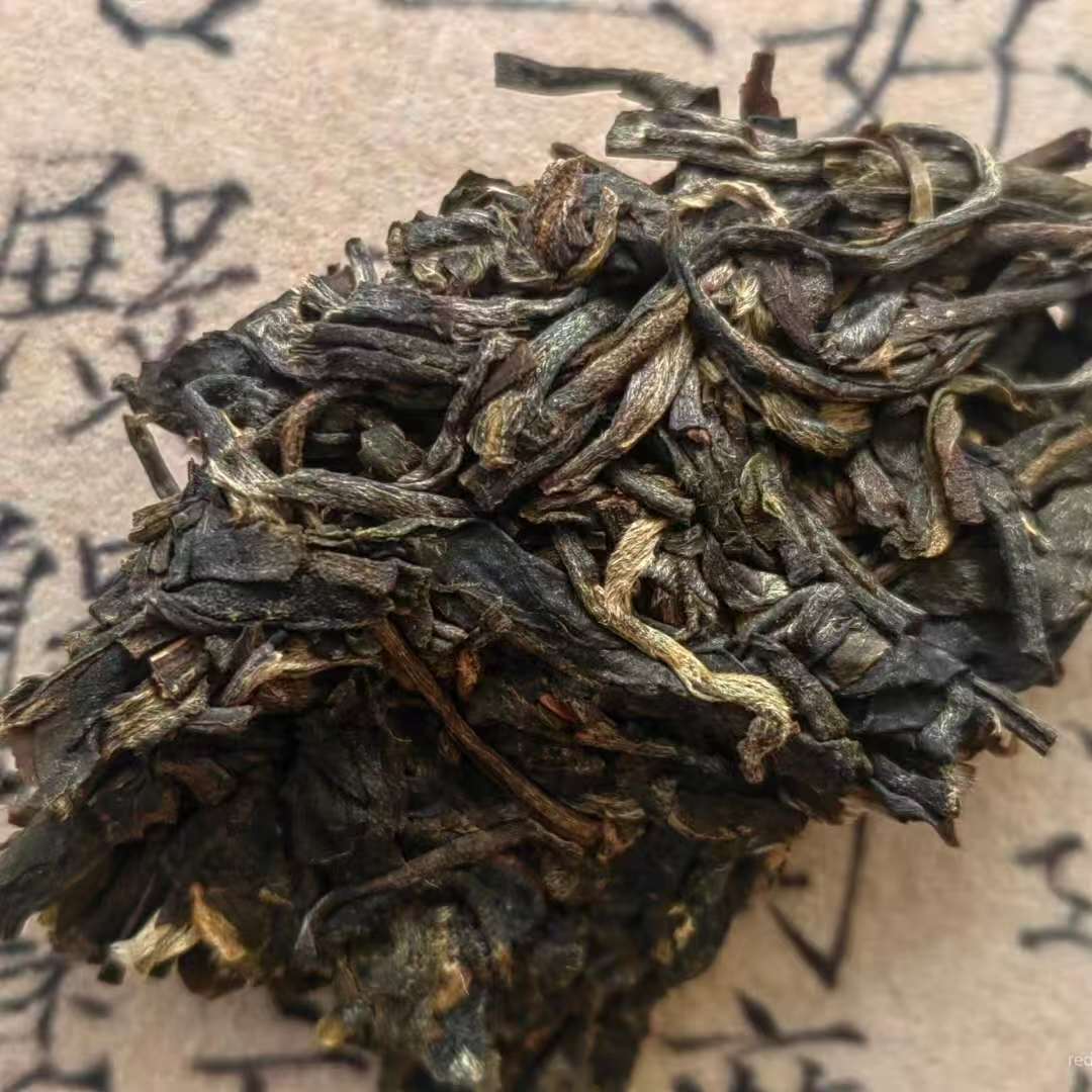 Mountain's Hermit tea samples