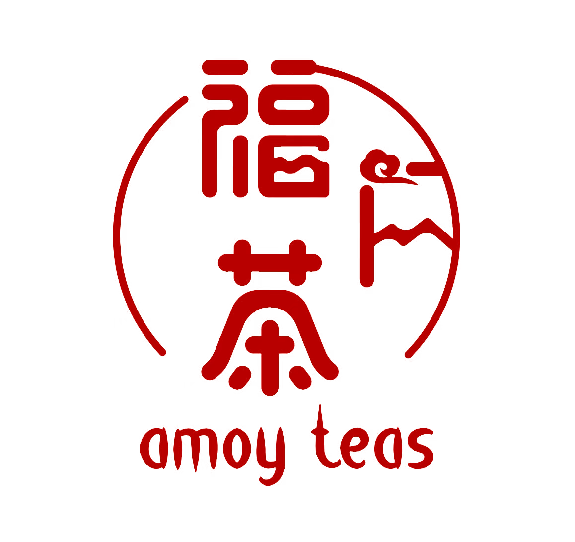 Xinhui Ripe Pu'er Stuffed Mandarins or Xiao Qing Gan The Ultimate Gui