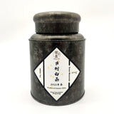 Ancient Tree White Peony (古树白牡丹) - Tea Pillows - Spring 2021