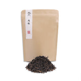 Oolong Rock Tea - Fragrant Rougui - 2020 Half Rock