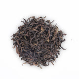 Oolong Rock Tea - Fragrant Rougui - 2020 Half Rock