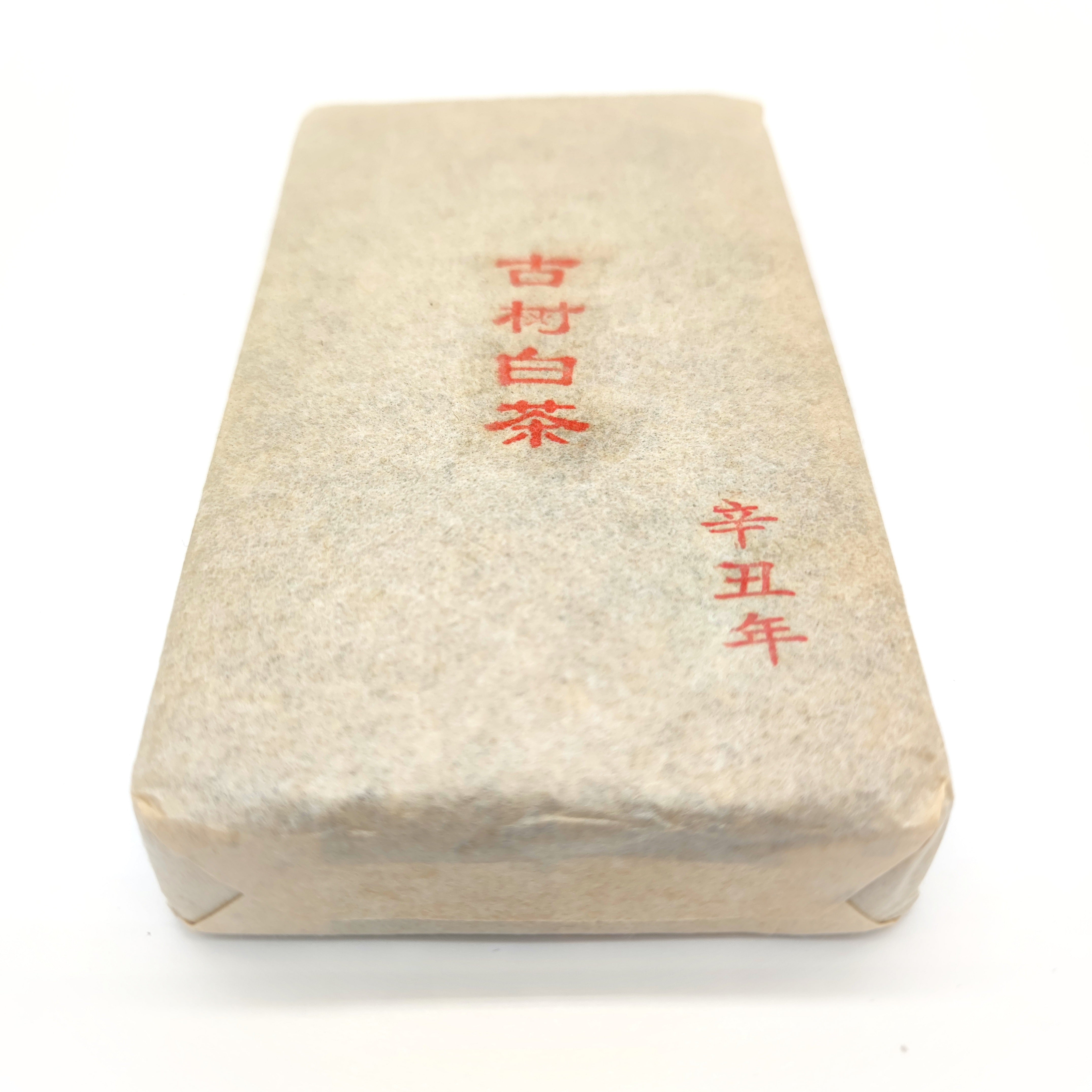 White Tea - White Peony - 2021 Ancient Tree